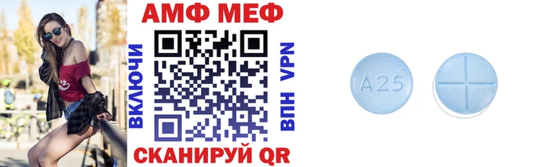 хочу   omg зеркало  АМФЕТАМИН 98%  Миасс 