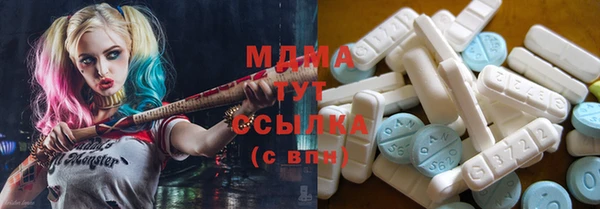 амфетамин Коряжма