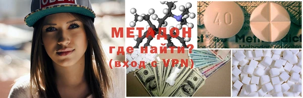 MDMA Алзамай