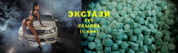 герыч Наволоки