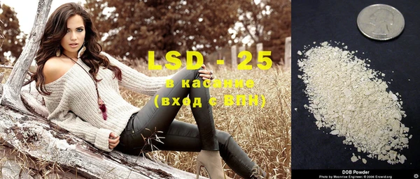MDMA Алзамай