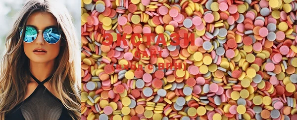 MDMA Алзамай
