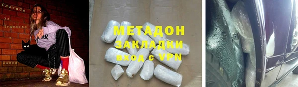 MDMA Алзамай