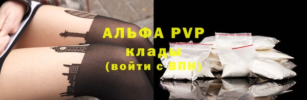 дистиллят марихуана Костерёво