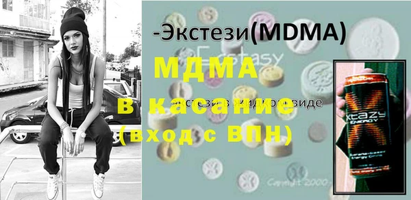 бутик Алексин